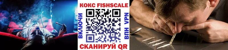 Сколько стоит Магнитогорск COCAIN  Меф  АМФЕТАМИН  Бутират  APVP  Гашиш 