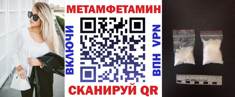 Amphetamine VHQ  Магнитогорск 