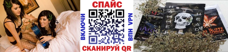 БУТИРАТ вода  Магнитогорск 