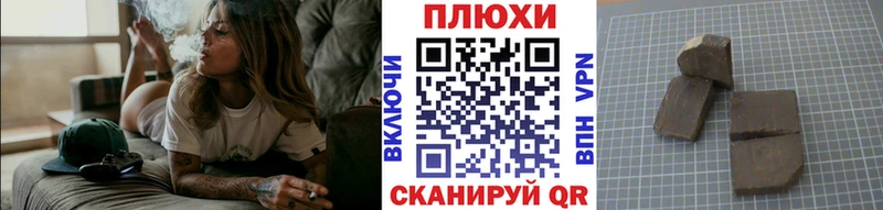ГАШ Premium  Магнитогорск 