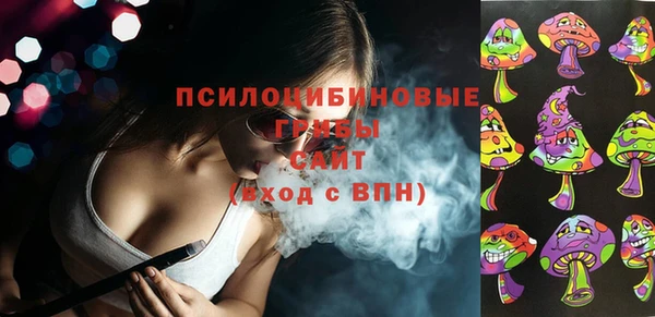 меф Абинск