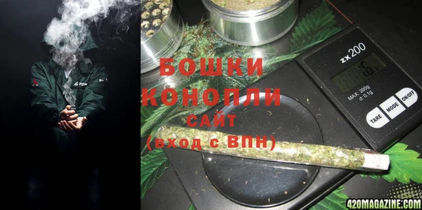 первитин Абдулино