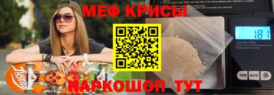 кокаин премиум Волжский