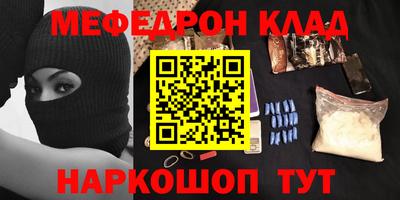МДПВ Волгодонск