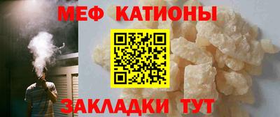 jwh Волжск