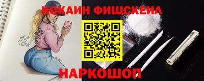 МДПВ Волгодонск