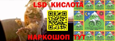 кокаин премиум Волжский