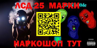 jwh Волжск