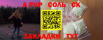 jwh Волжск