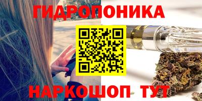 jwh Волжск