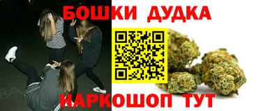 jwh Волжск