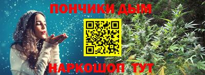 jwh Волжск