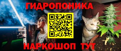 МДПВ Волгодонск