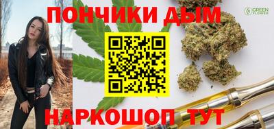 jwh Волжск