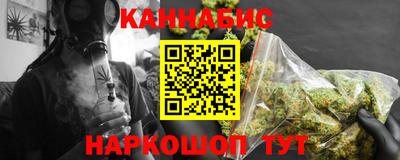 jwh Волжск