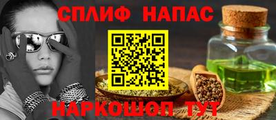 МДПВ Волгодонск