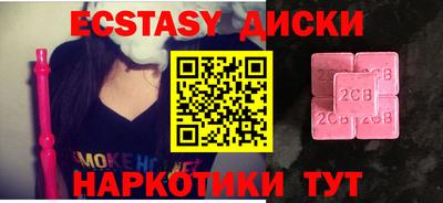 jwh Волжск