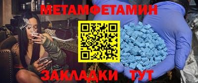 МДПВ Волгодонск