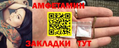 МДПВ Волгодонск