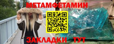 jwh Волжск