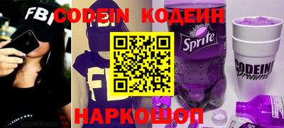 jwh Волжск