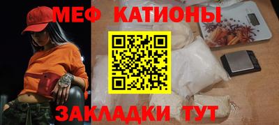 ECSTASY Чебоксары