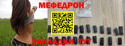 jwh Волжск
