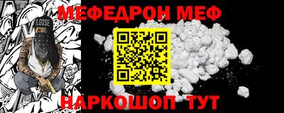 jwh Волжск