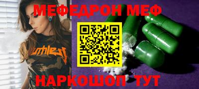 jwh Волжск
