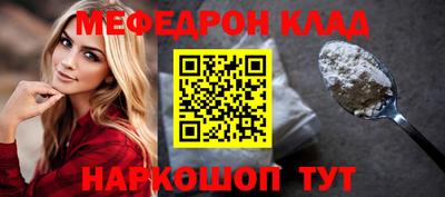 МДПВ Волгодонск