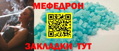 МДПВ Волгодонск