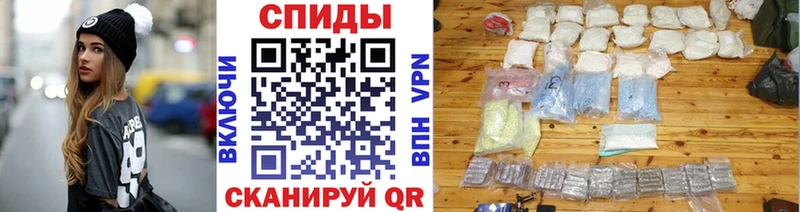 Метамфетамин мет  где найти наркотики  Магнитогорск 